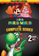 &quot;The New Super Mario World&quot; - DVD movie cover (xs thumbnail)