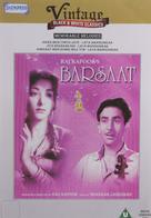 Barsaat - Indian Movie Cover (xs thumbnail)