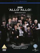 &quot;'Allo 'Allo!&quot; - British DVD movie cover (xs thumbnail)