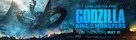 Godzilla: King of the Monsters - poster (xs thumbnail)