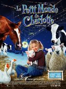 Charlotte&#039;s Web - French Movie Poster (xs thumbnail)