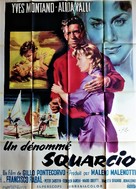 La grande strada azzurra - French Movie Poster (xs thumbnail)