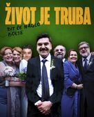 Zivot je truba - Croatian Movie Poster (xs thumbnail)