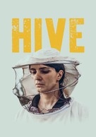 Hive -  poster (xs thumbnail)