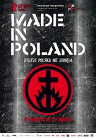 Made in Poland - Polish Movie Poster (xs thumbnail)