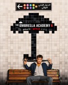 &quot;The Umbrella Academy&quot; -  Movie Poster (xs thumbnail)