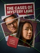 The Cases of Mystery Lane - Movie Poster (xs thumbnail)