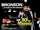 10 to Midnight - British Movie Poster (xs thumbnail)