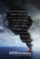 Deepwater Horizon - British Movie Poster (xs thumbnail)
