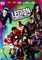 Suicide Squad - Polish Movie Cover (xs thumbnail)