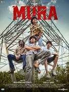 Mura - Indian Movie Poster (xs thumbnail)