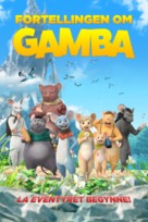 Gamba: Ganba to nakamatachi - Norwegian Movie Cover (xs thumbnail)