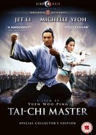 Tai ji: Zhang San Feng - British DVD movie cover (xs thumbnail)