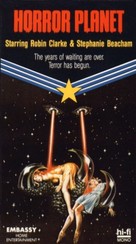 Inseminoid - VHS movie cover (xs thumbnail)