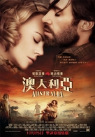 Australia - Hong Kong Movie Poster (xs thumbnail)
