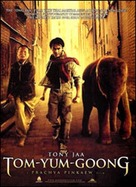 Tom Yum Goong - Thai Movie Poster (xs thumbnail)