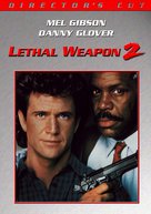 Lethal Weapon 2 - DVD movie cover (xs thumbnail)