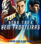 Star Trek Beyond - Brazilian Movie Cover (xs thumbnail)
