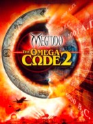 Megiddo: The Omega Code 2 - Movie Cover (xs thumbnail)