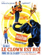 3 Ring Circus - French Movie Poster (xs thumbnail)
