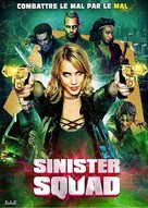 Sinister Squad - French DVD movie cover (xs thumbnail)
