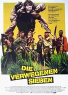 Uncommon Valor - German Movie Poster (xs thumbnail)