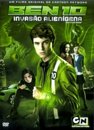 Ben 10: Alien Swarm - Brazilian DVD movie cover (xs thumbnail)