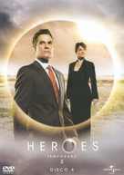 &quot;Heroes&quot; - Argentinian Movie Cover (xs thumbnail)