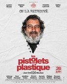 Les pistolets en plastique - French Movie Poster (xs thumbnail)