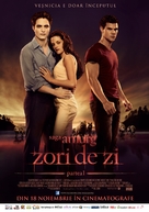 The Twilight Saga: Breaking Dawn - Part 1 - Romanian Movie Poster (xs thumbnail)