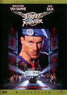 Street Fighter - DVD movie cover (xs thumbnail)