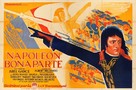 Napol&eacute;on Bonaparte - French Movie Poster (xs thumbnail)