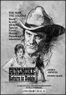 Gunsmoke: Return to Dodge - poster (xs thumbnail)