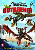 Legend of the Boneknapper Dragon - Dutch DVD movie cover (xs thumbnail)