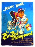 The Errand Boy - French Movie Poster (xs thumbnail)
