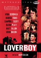 Loverboy - French Movie Cover (xs thumbnail)