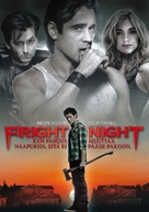 Fright Night - Finnish DVD movie cover (xs thumbnail)