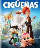Storks - Argentinian Movie Cover (xs thumbnail)