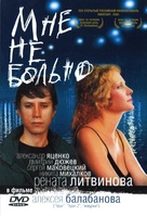 Mne ne bolno - Russian DVD movie cover (xs thumbnail)