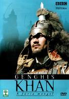 Genghis Khan - Brazilian Movie Cover (xs thumbnail)