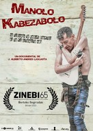 Manolo Kabezabolo - Spanish Movie Poster (xs thumbnail)