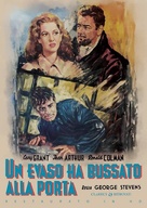 The Talk of the Town - Italian DVD movie cover (xs thumbnail)