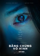Bang Chung Vo Hinh - Vietnamese Movie Poster (xs thumbnail)