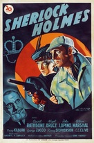 The Adventures of Sherlock Holmes - French Movie Poster (xs thumbnail)