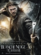 Snow White and the Huntsman - French Movie Poster (xs thumbnail)