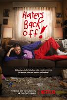 &quot;Haters Back Off&quot; - Brazilian Movie Poster (xs thumbnail)