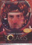 Solaris - Canadian DVD movie cover (xs thumbnail)