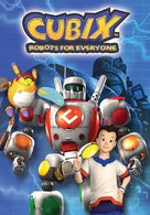 &quot;Cubix: Robots for Everyone&quot; - DVD movie cover (xs thumbnail)