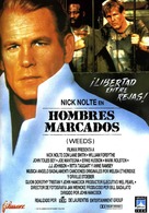 Weeds - Spanish Movie Poster (xs thumbnail)