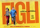 Figli - Italian Movie Poster (xs thumbnail)